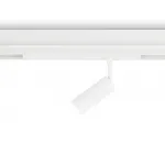 Управляемый светодиодный светильник Ambrella TRACK SYSTEM GL1201