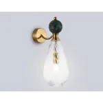 Настенный светильник Ambrella HIGH LIGHT Ceramo Modern LH53294