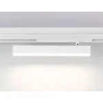 Управляемый светодиодный светильник Ambrella TRACK SYSTEM GL1331 от ImperiumLoft