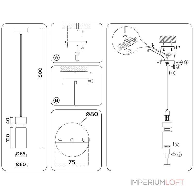 Подвесной светильник Ambrella HIGH LIGHT LH56122 Подвесной светильник Ambrella HIGH LIGHT LH56122