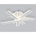 Настенно-потолочный светодиодный светильник с пультом Ambrella ACRYLICA FA8903 от ImperiumLoft