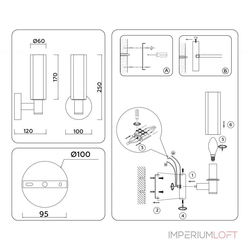 Настенный светильник Ambrella HIGH LIGHT LH55517 от ImperiumLoft Настенный светильник Ambrella HIGH LIGHT LH55517 от ImperiumLoft