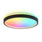 Светодиодный светильник RGB с пультом управления Ambrella ORBITAL FZ610