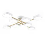Люстра светодиодная на штанге Ambrella COMFORT FL516346