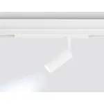 Управляемый светодиодный светильник Ambrella TRACK SYSTEM GL1201
