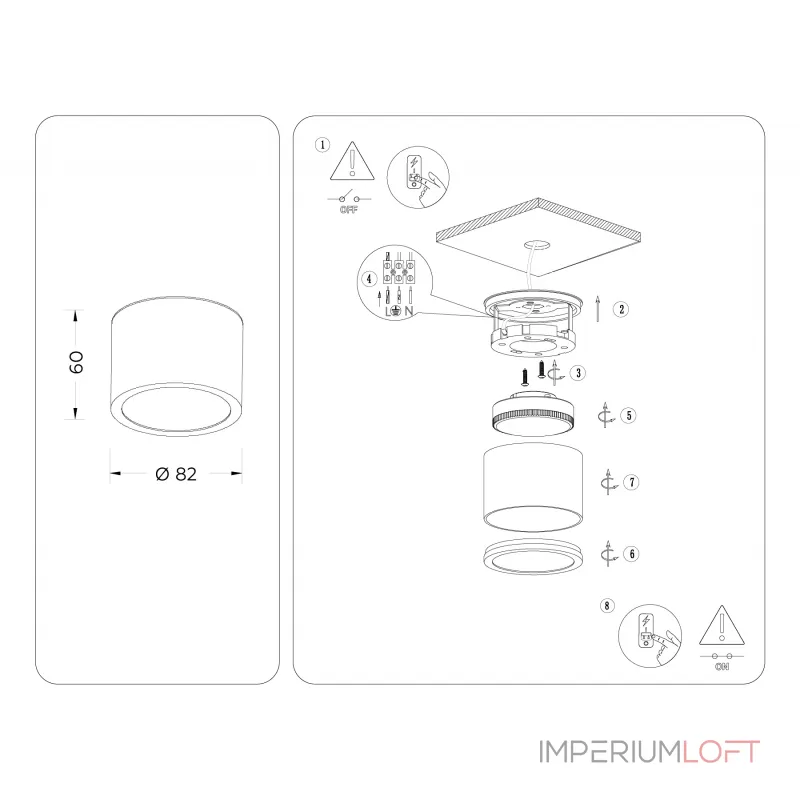 Накладной точечный светильник GX53 Ambrella TECHNO SPOT TN6550 от ImperiumLoft Накладной точечный светильник GX53 Ambrella TECHNO SPOT TN6550 от ImperiumLoft