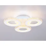 Потолочный светодиодный светильник с пультом Ambrella ACRYLICA FA8866 от ImperiumLoft