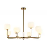 Люстра на штанге с мрамором Ambrella HIGH LIGHT LH53017 от ImperiumLoft