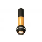 Светильник подвесной с дополнительной подсветкой Ambrella DIY System Complects XP11020030