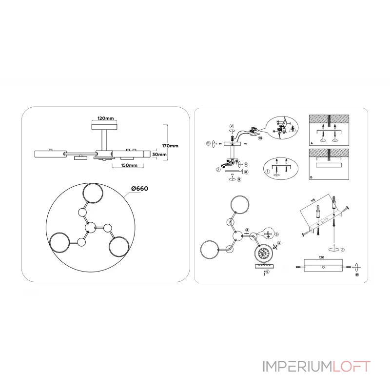 Люстра светодиодная на штанге Ambrella COMFORT FL4856 от ImperiumLoft Люстра светодиодная на штанге Ambrella COMFORT FL4856 от ImperiumLoft