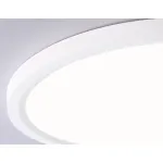 Светильник светодиодный ультратонкий 3000K-6500K с CCT-переключателем Ambrella ORBITAL FZ1905 от ImperiumLoft