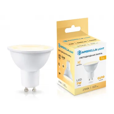 Светодиодная лампа Lens 38° MR16 7W 2700K Ambrella BULBING 190713 Светодиодная лампа Lens 38° MR16 7W 2700K Ambrella BULBING 190713