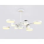 Люстра светодиодная на штанге Ambrella COMFORT FL51627