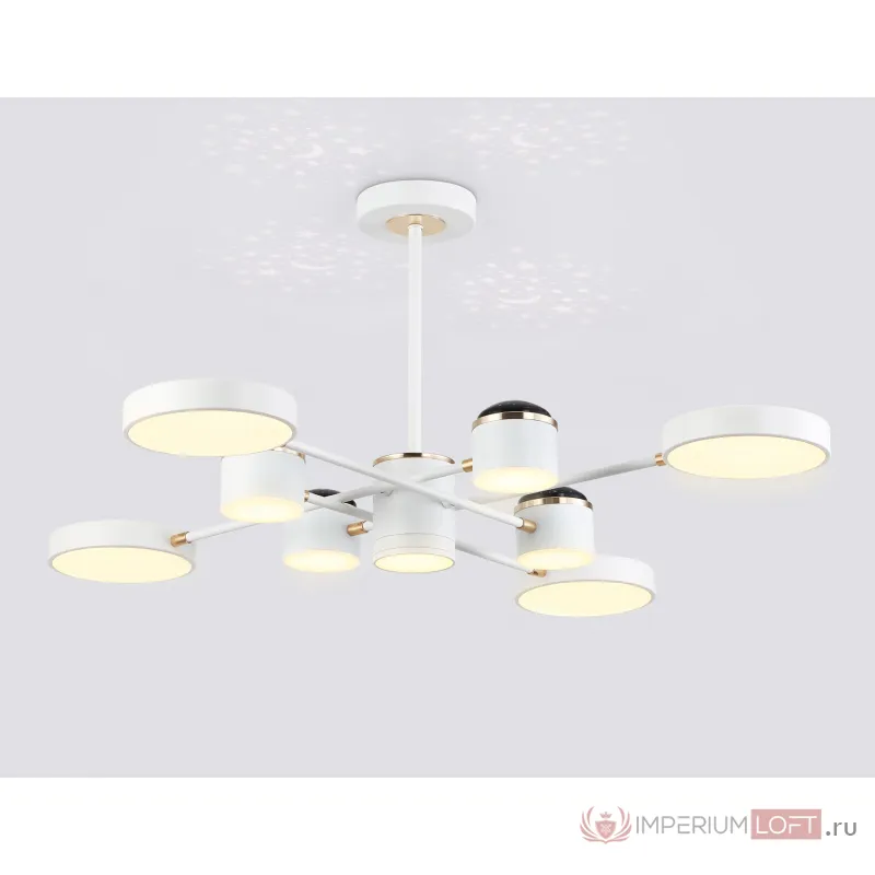 Люстра светодиодная на штанге Ambrella COMFORT FL51627 от ImperiumLoft