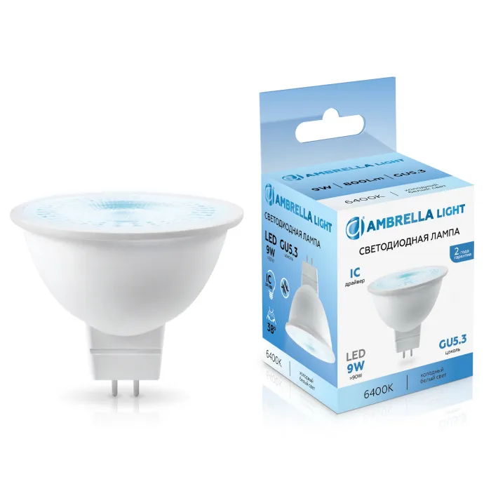 Светодиодная лампа Lens 38° MR16 9W 6400K Ambrella BULBING 170906 от ImperiumLoft