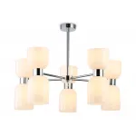 Люстра на штанге Ambrella HIGH LIGHT LH56083