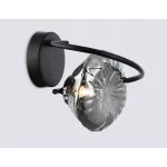 Настенный светильник Ambrella HIGH LIGHT LH15005