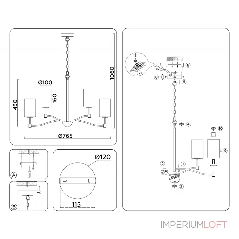 Подвесная люстра Ambrella HIGH LIGHT LH56054