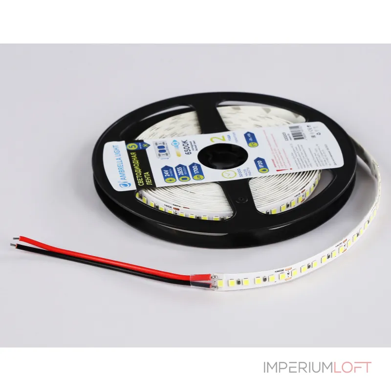 Светодиодная лента Ambrella ILLUMINATION GS3203 Светодиодная лента Ambrella ILLUMINATION GS3203