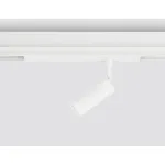 Управляемый светодиодный светильник Ambrella TRACK SYSTEM GL1201