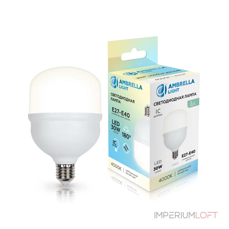 Лампа светодиодная T100 30W 4000K Ambrella 1003004