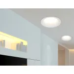 Встраиваемый точечный светильник Ambrella TN TN6751