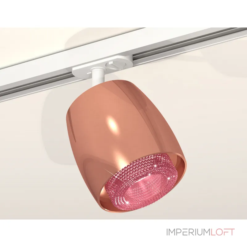 Светильник трековый Ambrella DIY System Complects XT1144010