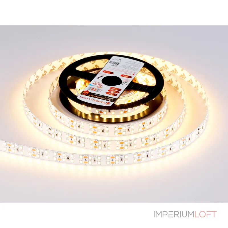 Светодиодная лента Ambrella ILLUMINATION GS3601 Светодиодная лента Ambrella ILLUMINATION GS3601