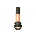 Светильник подвесной с дополнительной подсветкой Ambrella DIY System Complects XP11020040