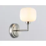 Настенный светильник Ambrella HIGH LIGHT LH53007