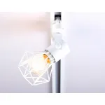 Трековый однофазный светильник со сменной лампой Ambrella TRACK SYSTEM GL5001