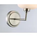 Настенный светильник Ambrella HIGH LIGHT LH53007