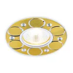 Круглый встраиваемый точечный светильник MR16 Ambrella STANDARD SPOT A808 AL/G
