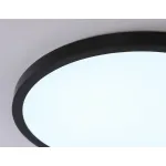 Светильник светодиодный ультратонкий с высокой степенью защиты IP54 Ambrella ORBITAL FZ1961