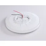 Потолочный светодиодный светильник с высокой степенью защиты IP54 Ambrella ORBITAL FZ1247