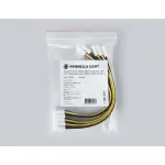 Соединитель гибкий двухсторонний для светодиодной ленты Ambrella ILLUMINATION GS7851