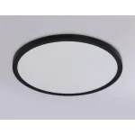 Светильник светодиодный ультратонкий с высокой степенью защиты IP54 Ambrella ORBITAL FZ1961