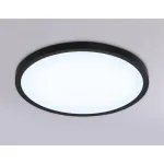 Светильник светодиодный ультратонкий с высокой степенью защиты IP54 Ambrella ORBITAL FZ1961