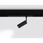 Управляемый светодиодный светильник Ambrella TRACK SYSTEM GL1202