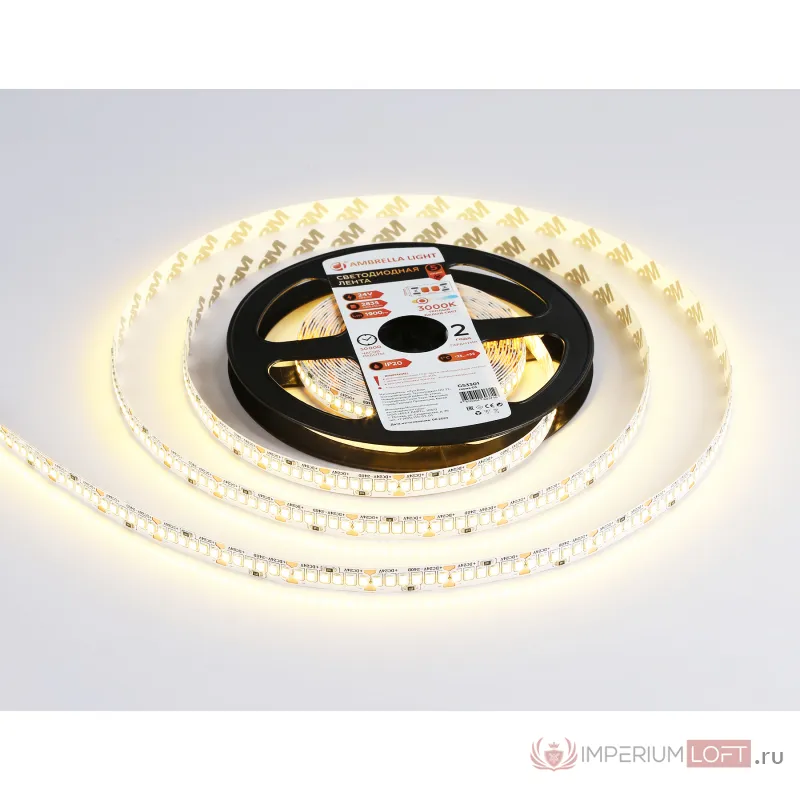 Светодиодная лента Ambrella ILLUMINATION GS3301 от ImperiumLoft