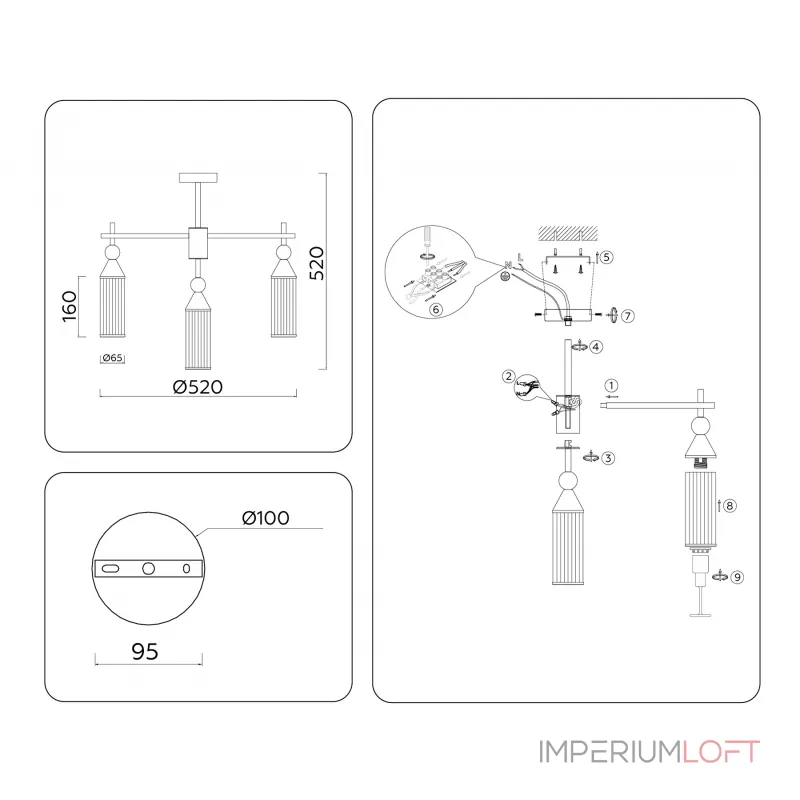 Люстра на штанге Ambrella HIGH LIGHT LH55256