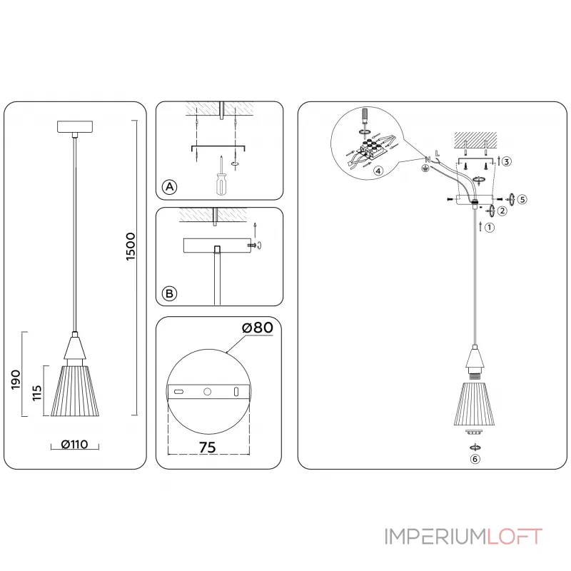 Подвесной светильник Ambrella HIGH LIGHT LH58111