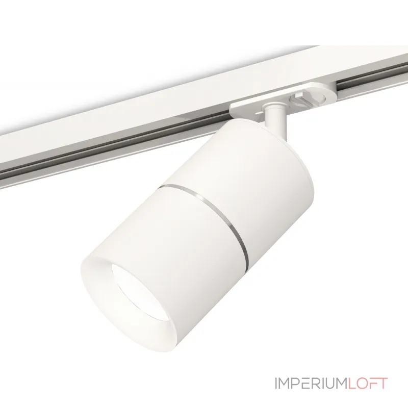 Светильник трековый Ambrella DIY System Complects XT7401001