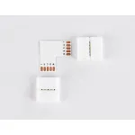 Соединитель угловой L для светодиодной ленты Ambrella ILLUMINATION GS6751