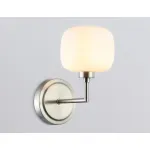Настенный светильник Ambrella HIGH LIGHT LH53007