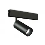 Светильник светодиодный трековый для шинопровода Magnetic Ambrella TRACK SYSTEM GL1620 от ImperiumLoft