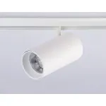 Светильник светодиодный трековый для шинопровода Magnetic Ambrella TRACK SYSTEM GL3845