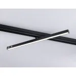 Светильник светодиодный трековый Ambrella TRACK SYSTEM GL4206