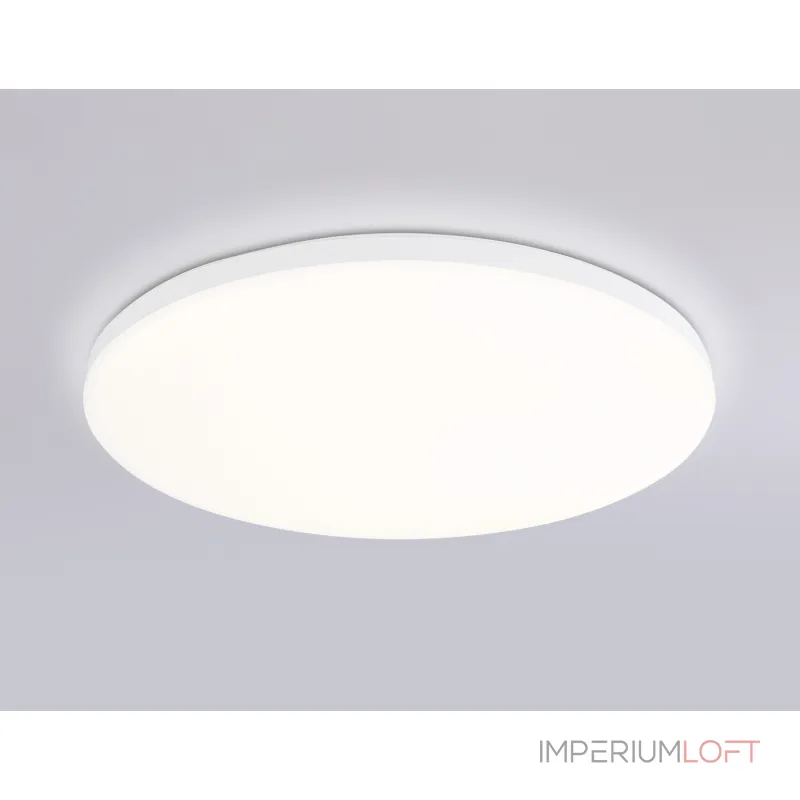 Умный светодиодный светильник Smart Ambrella Light 20W с Wi-Fi, Яндекс Алисой, Tuya, Smart Home, Alexa и ИК пультом Ambrella ORBITAL FZ2001