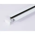 Шинопровод встраиваемый однофазный Standard Ambrella TRACK SYSTEM GL7123